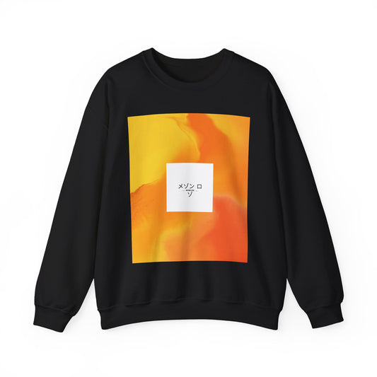 Maison Lozo Orange Bud Sweatshirt