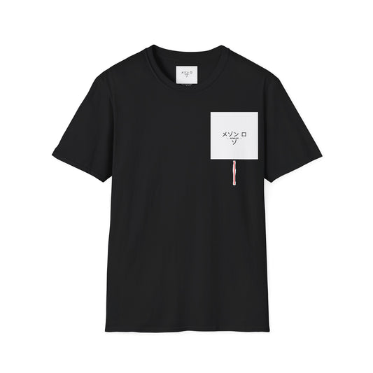 Maison Lozo L & G Tee