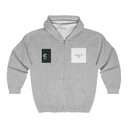 Maison Lozo Full Zip Hooded Sweatshirt