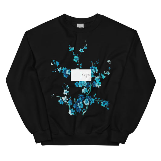 MAISON LOZO Unisex Sweatshirt