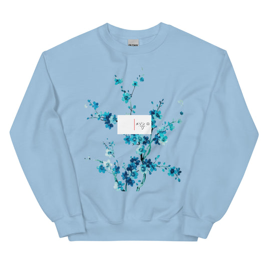 MAISON LOZO Unisex Sweatshirt