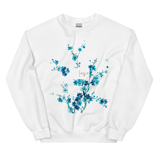 MAISON LOZO Unisex Sweatshirt